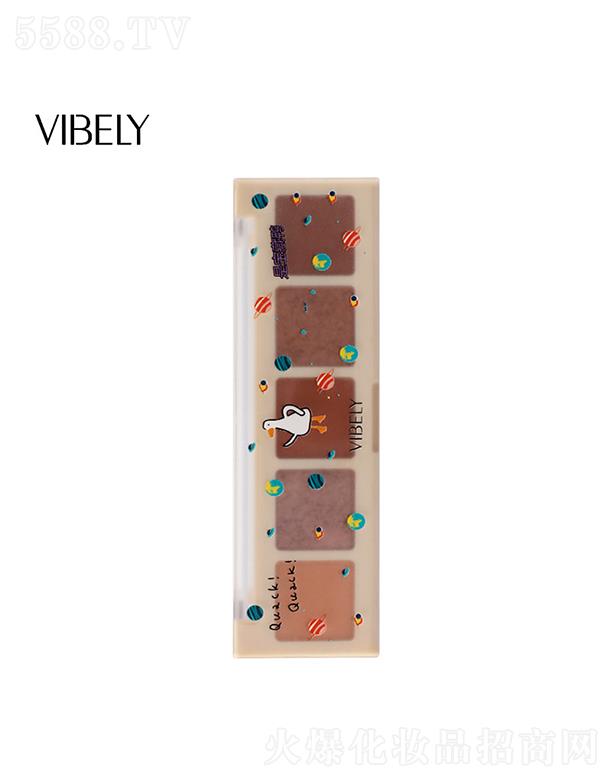 ɫױƷ޹˾VIBELYλûѼϵӰ