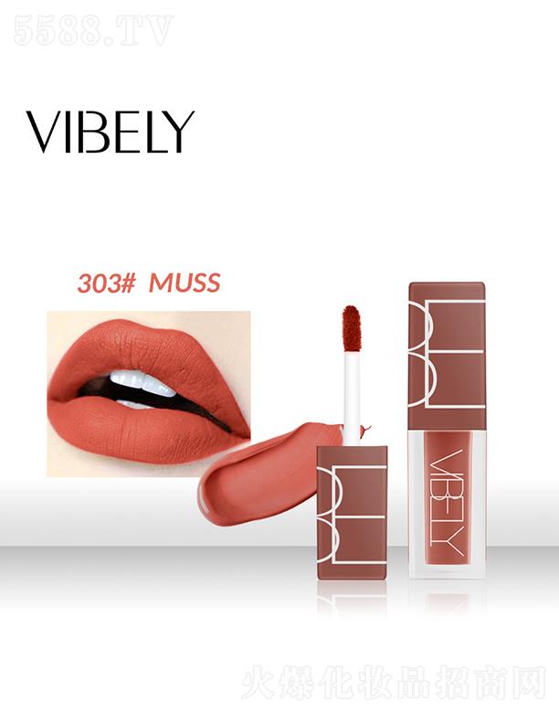ɫױƷ޹˾VIBELYƹҺں303#