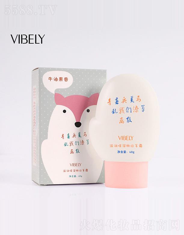 ɫױƷ޹˾VIBELY˪ţ͹㣩 60g