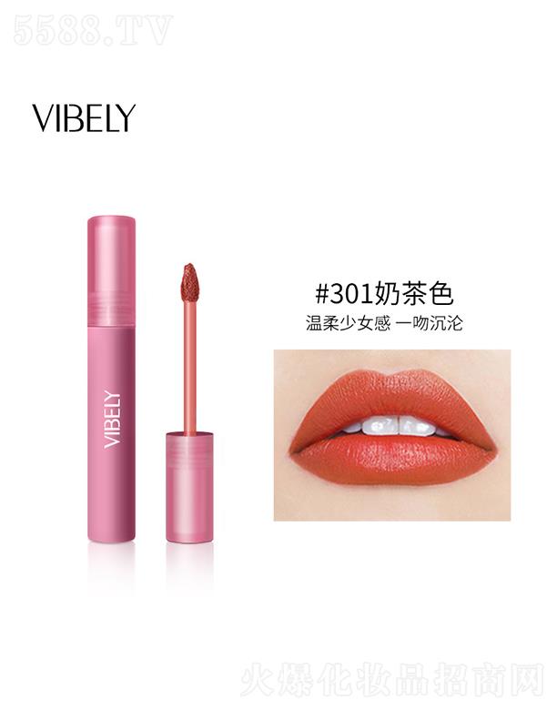 ɫױƷ޹˾VIBELY˿д#301̲ɫ