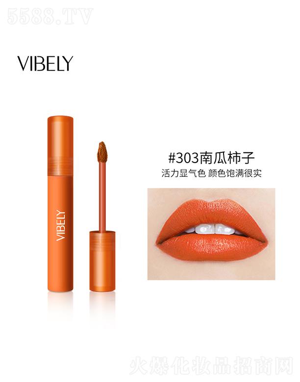 ɫױƷ޹˾VIBELY˿д#303Ϲ