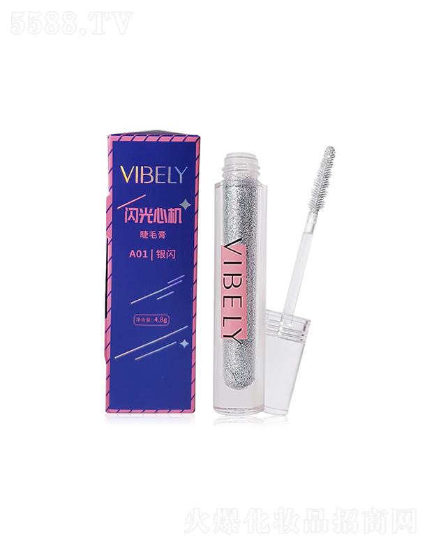 ɫױƷ޹˾VIBELYĻë 4.8g