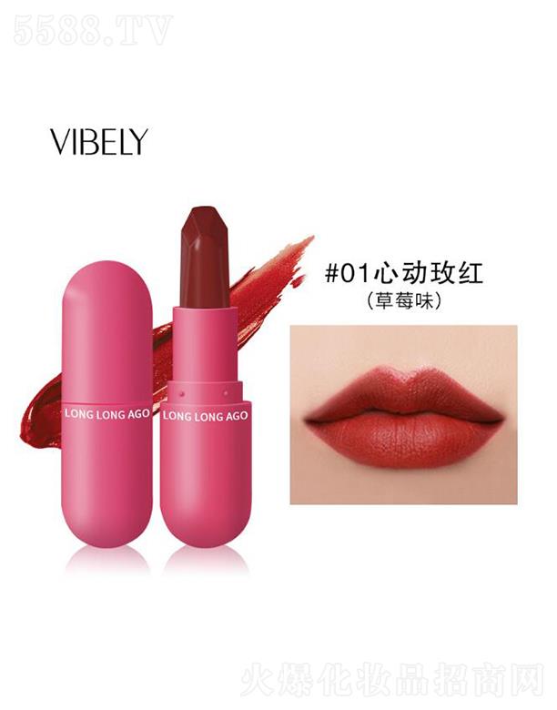 ɫױƷ޹˾VIBELYСҹͷ׿ں#01Ķõ죨ݮζ