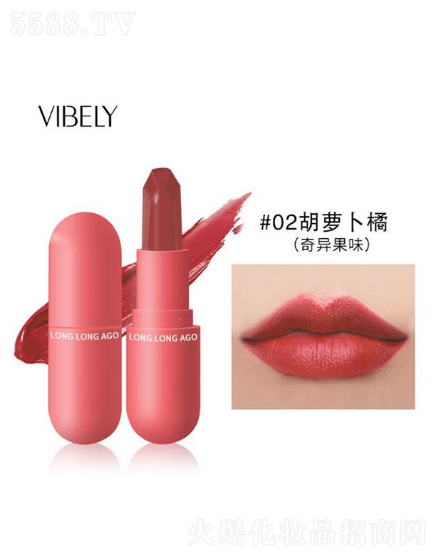 ɫױƷ޹˾VIBELYСҹͷ׿ں#02ܲ٣ζ