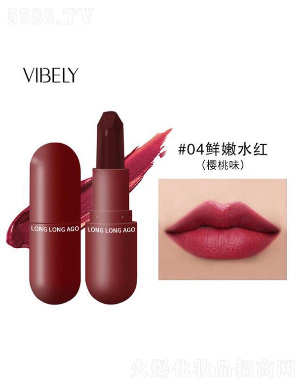ɫױƷ޹˾VIBELYСҹͷ׿ں#04ˮ죨ӣζζ