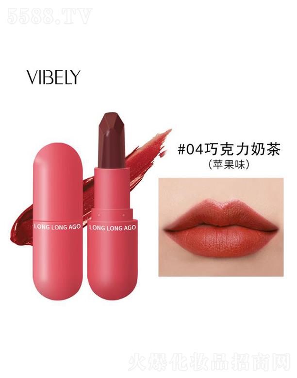 ɫױƷ޹˾VIBELYСҹͷ׿ں#04ɿ̲裨ƻζ