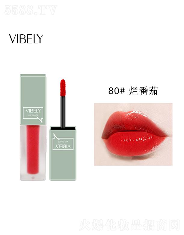 ɫױƷ޹˾VIBELYˮ֮80#÷