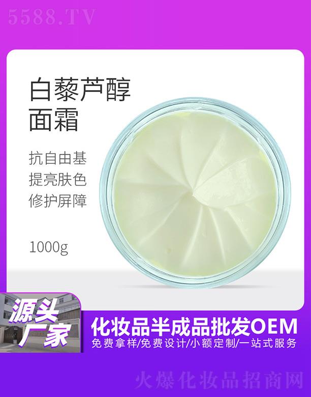 ûױƷ޹˾޼«˪ 1000g