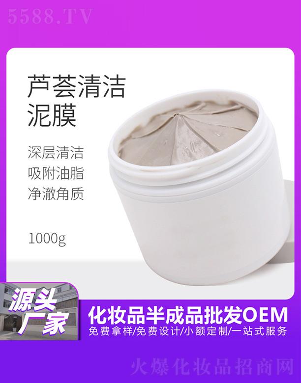 ûױƷ޹˾«Ĥ 1000g