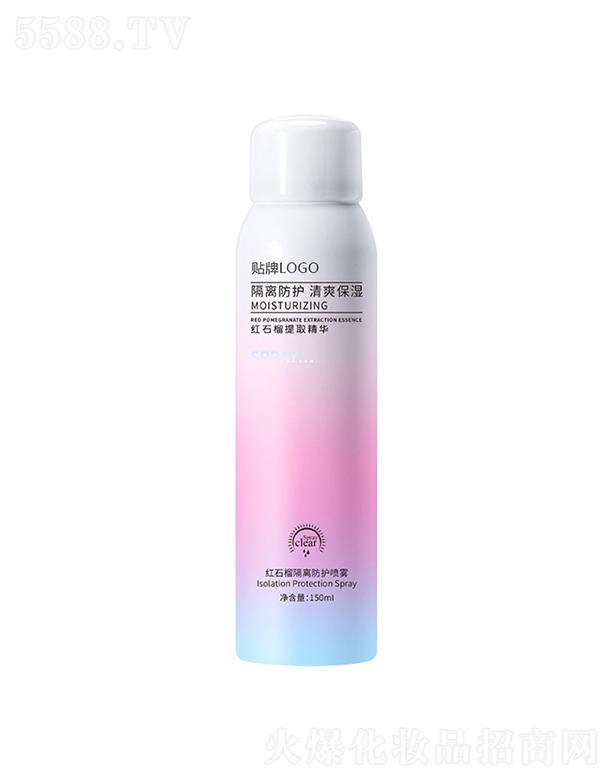 ûױƷ޹˾úʯ 150ml
