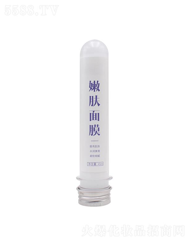 ûױƷ޹˾۷Ĥ 45ml