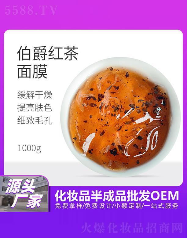 ûױƷ޹˾òĤ 1000g