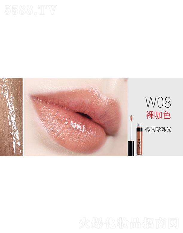 ݸɭӦ޹˾ARTMISSʱᴽW08㿧ɫ