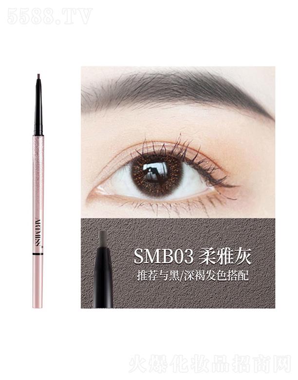 ݸɭӦ޹˾ARTMISS1.5mmϸüSMB03Ż