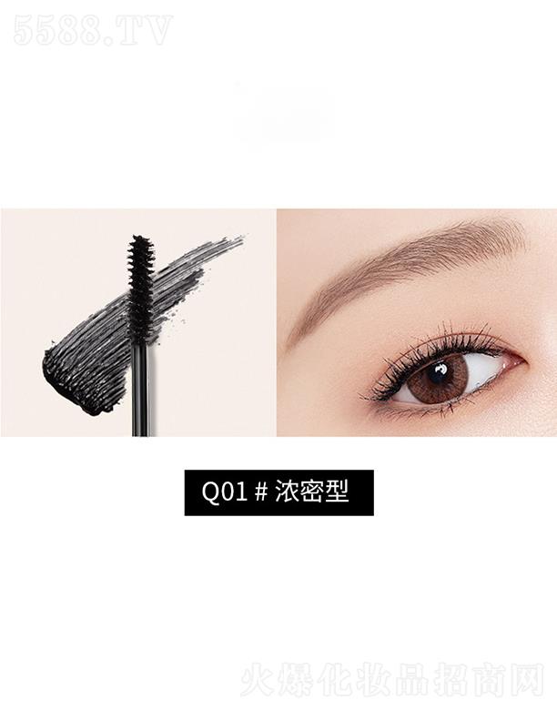 ݸɭӦ޹˾ARTMISS˳ëQ01#Ũ