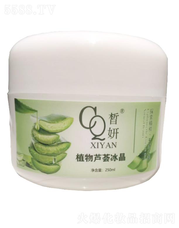 ɶݻױƷ޹˾ֲ« 250g