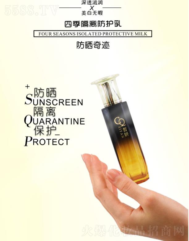 ɶݻױƷ޹˾ļ 40ml