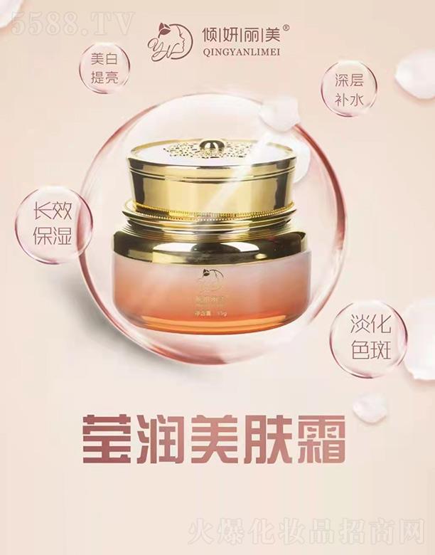ŵƼ޹˾Ө˪ 35g