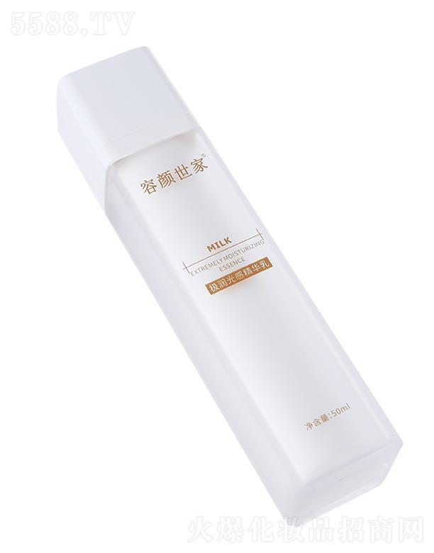Ƽ޹˾Ҽо 50ml