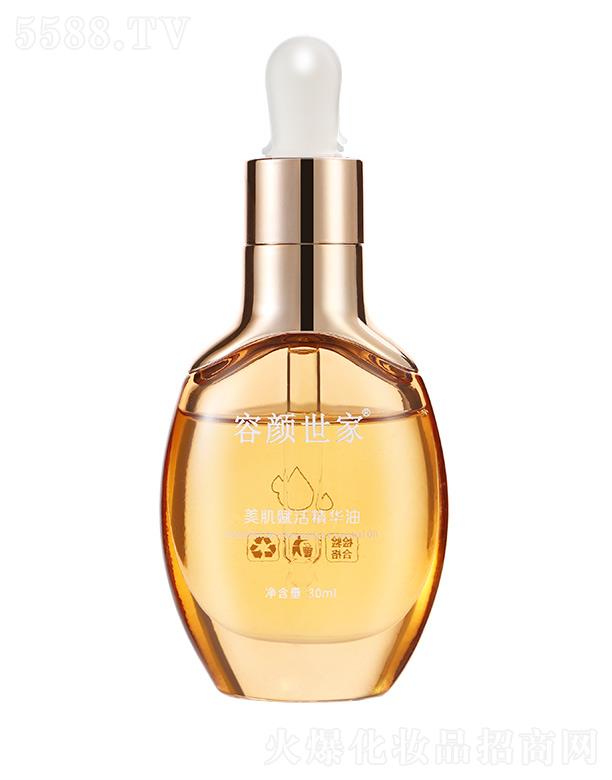Ƽ޹˾ 30ml