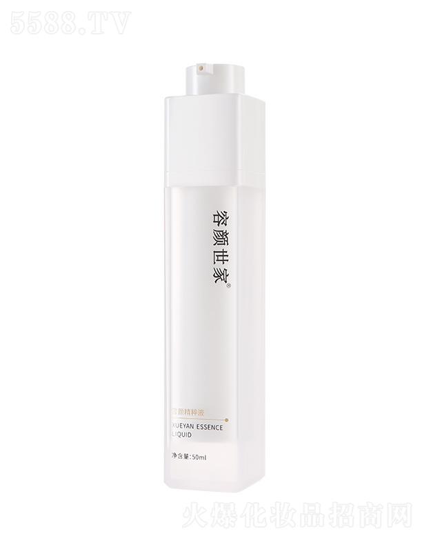 Ƽ޹˾ѩվҺ 50ml
