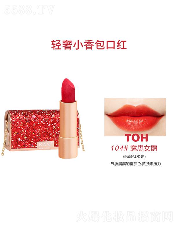 ݸɭӦ޹˾KANСں104#¶˼Ů