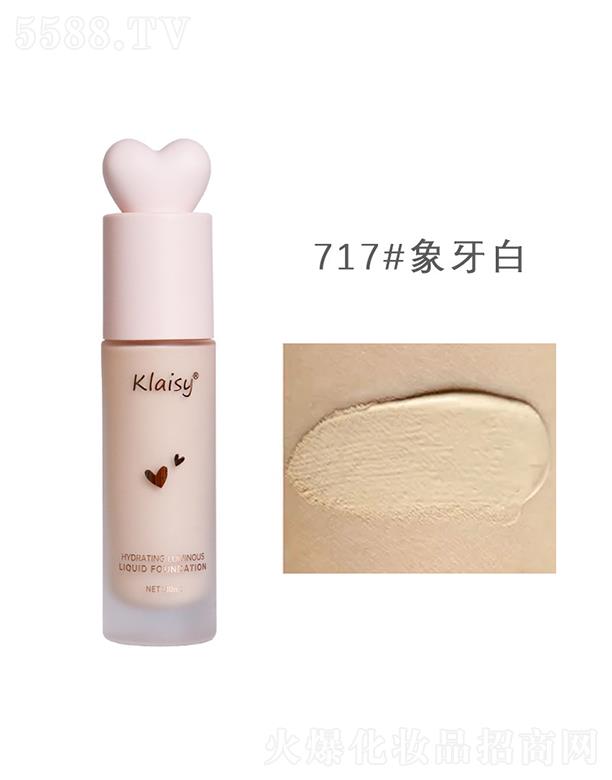 ݸɭӦ޹˾Klaisyˮ۵Һ717#