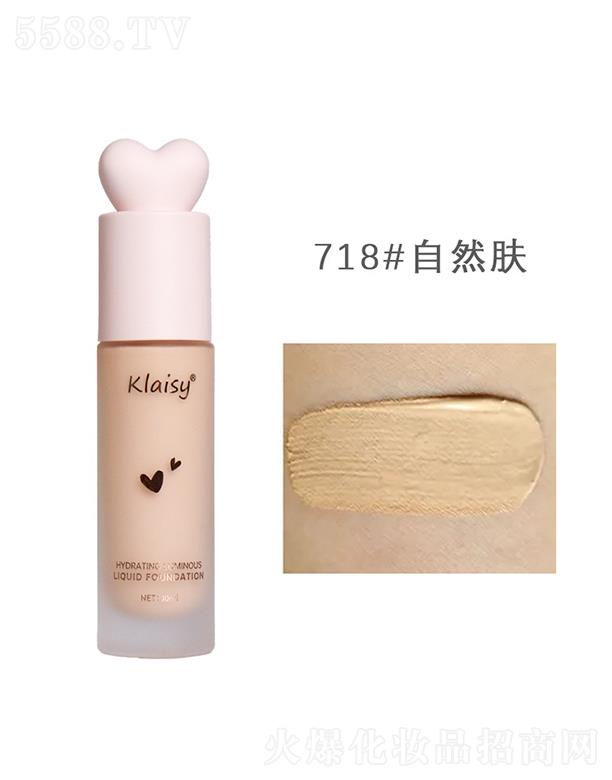 ݸɭӦ޹˾Klaisyˮ۵Һ718#Ȼ