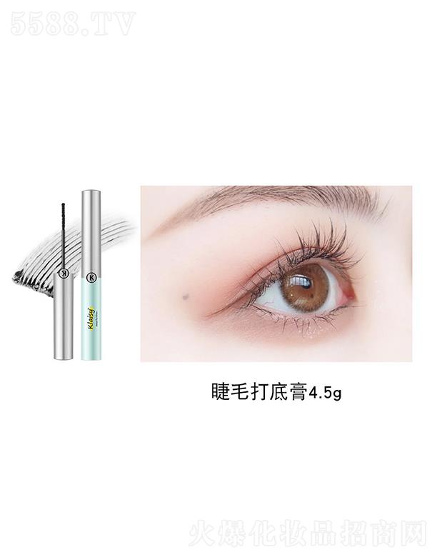 ݸɭӦ޹˾Klaisyë׸ 4.5g