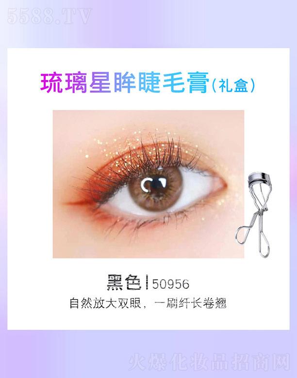 ݸɭӦ޹˾KANëУɫ50956