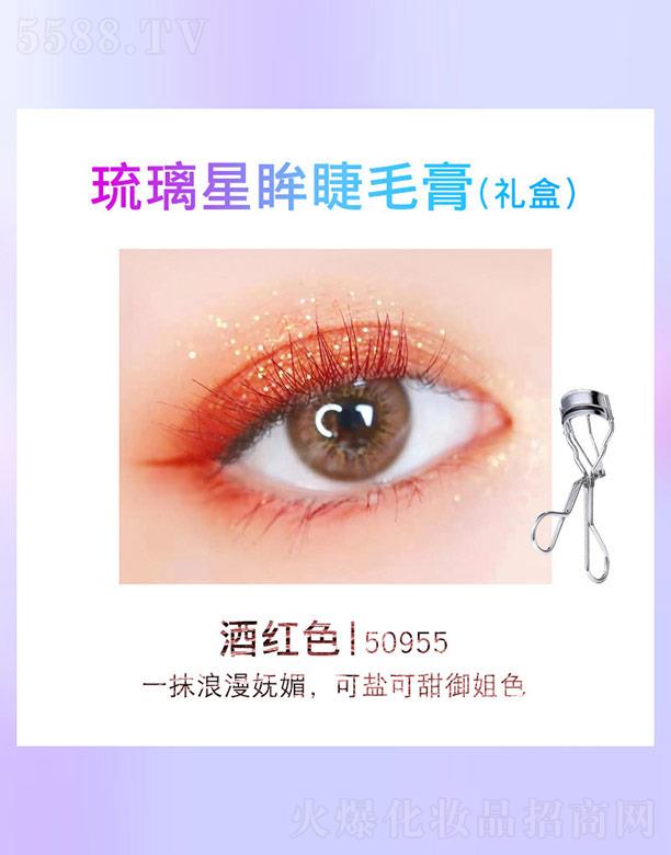 ݸɭӦ޹˾KANëУƺɫ50955