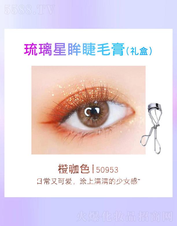 ݸɭӦ޹˾KANëУȿɫ50953