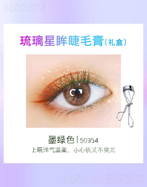 ݸɭӦ޹˾KANëУīɫ50954