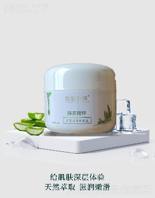 ɶݻױƷ޹˾ױ«޻ 250ml