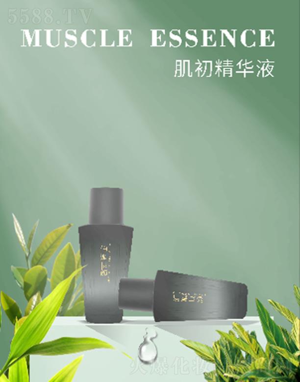 ɶݻױƷ޹˾ױռҺ 40ml