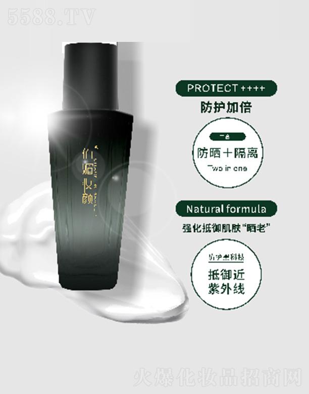 ɶݻױƷ޹˾ױ 40ml