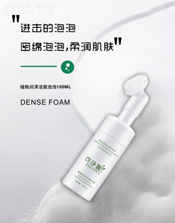 ɶݻױƷ޹˾ֲ 100ml