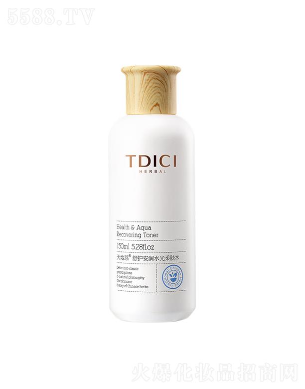 ݸʥҽƼ޹˾ش滤ˮˮ 150ml