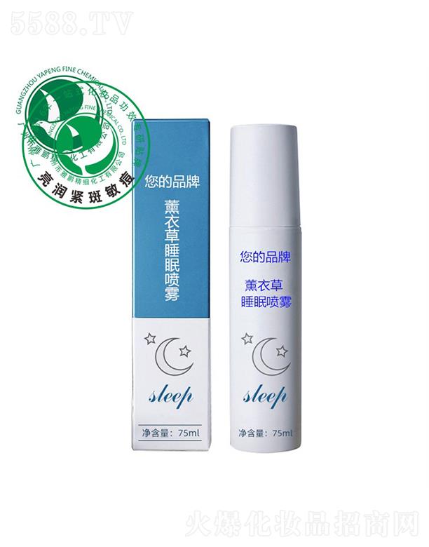 ϸ޹˾޹²˯ӹ 75ml
