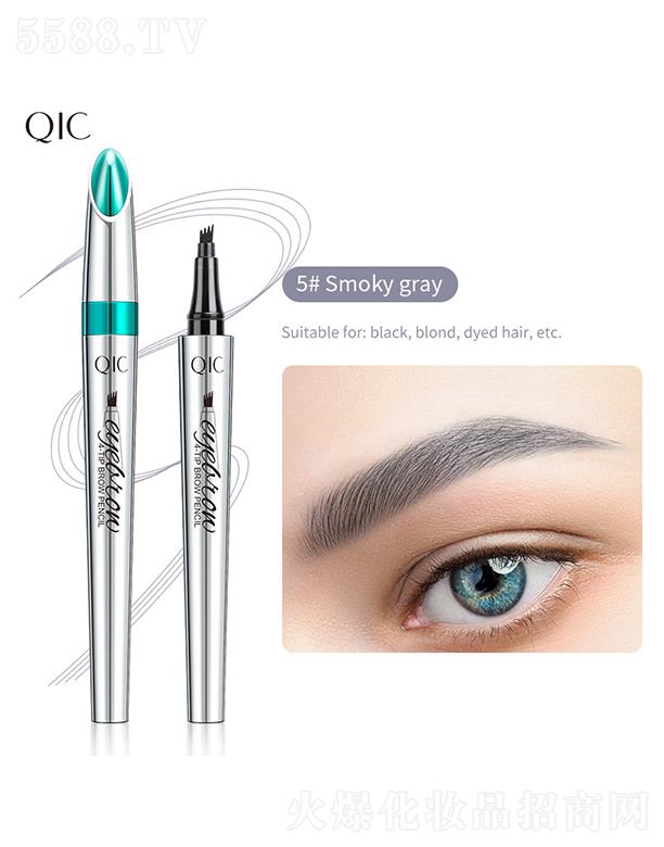 ͷȻױƷ޹˾QICݲĲҺü5#Smoky gray