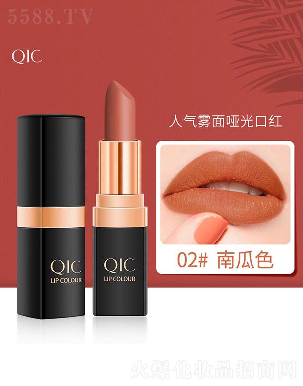 ͷȻױƷ޹˾QICݲĽɫֿں02#Ϲɫ