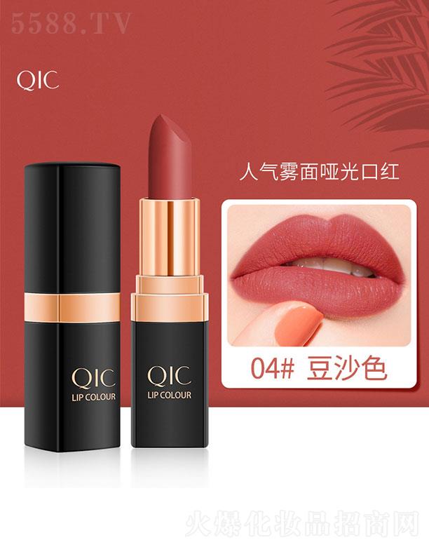 ͷȻױƷ޹˾QICݲĽɫֿں04#ɳɫ