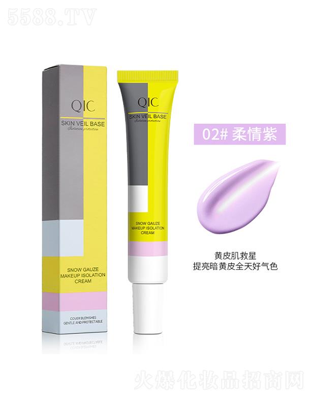 ͷȻױƷ޹˾QICݲѩ˿˪02#