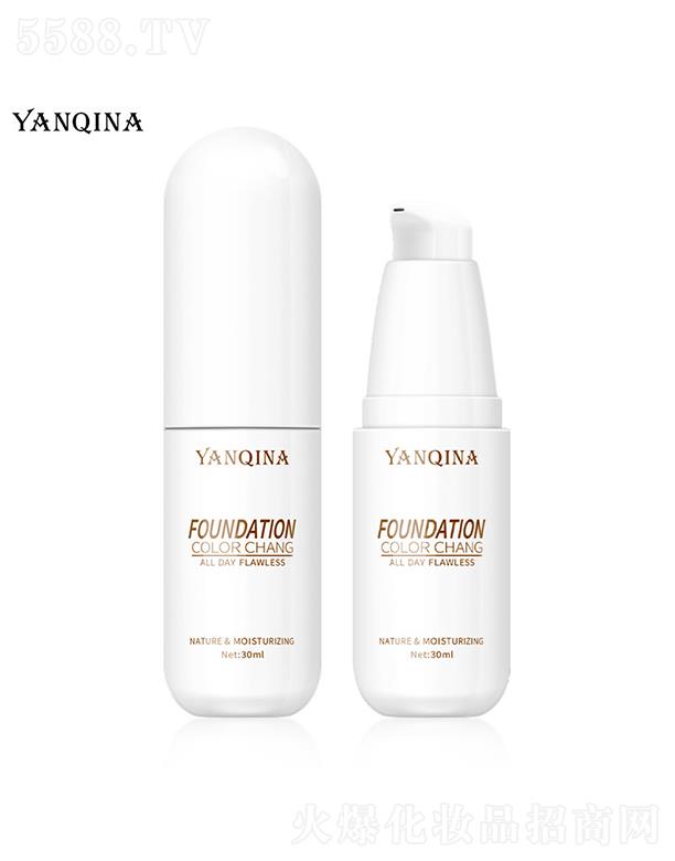 ͷȻױƷ޹˾YANQINA±ɫ۵Һ 30ml