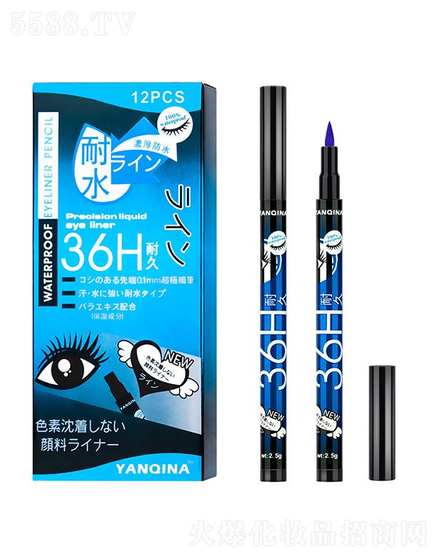 ͷȻױƷ޹˾YANQINA36Hˮ߱ʣɫ