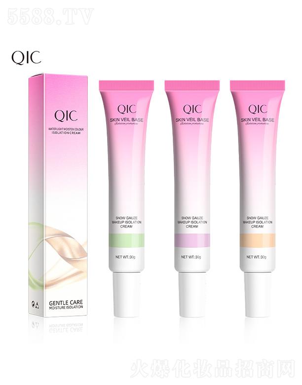 ͷȻױƷ޹˾QICݲˮɫ˪