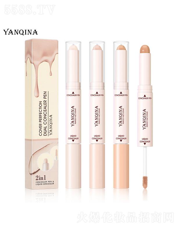 ͷȻױƷ޹˾YANQINA˫ͷ覱