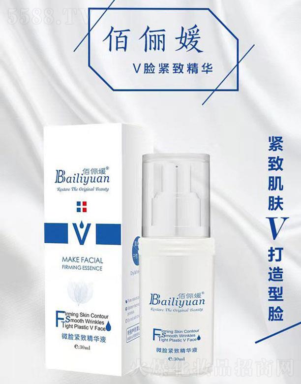 Ƽ޹˾ٳ΢¾Һ 30ml