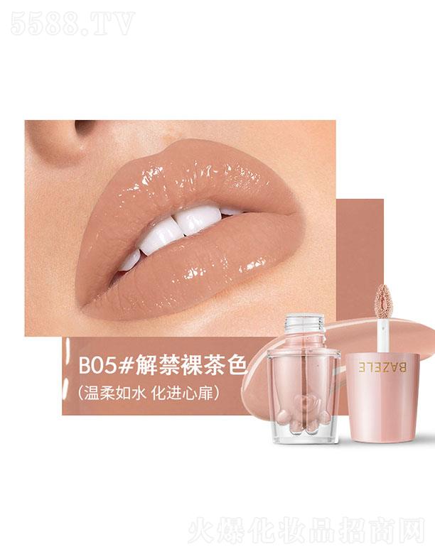 ӯó޹˾Pudaierèצˮ⾵洽B05#ɫ