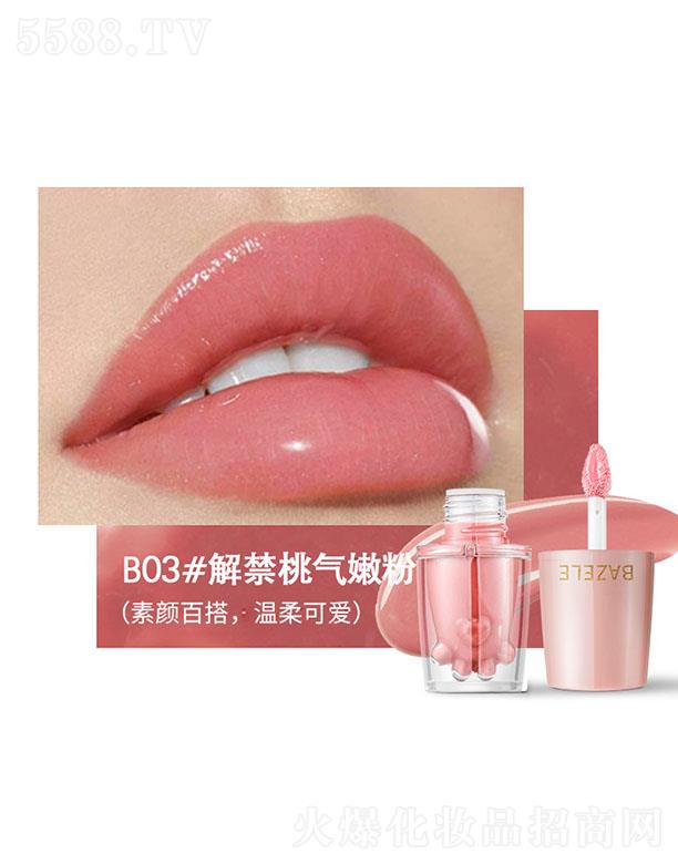 ӯó޹˾Pudaierèצˮ⾵洽B03#۷